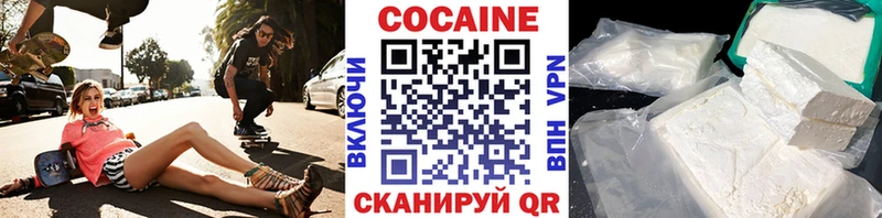 Магазин наркотиков Суджа СК Галлюциногенные грибы БУТИРАТ Меф Бошки Шишки