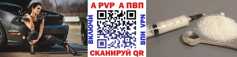 Амфетамин Суджа