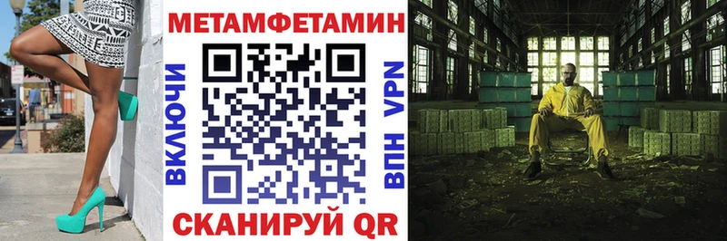 Амфетамин 98%  Суджа 