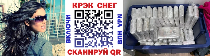 где продают наркотики  Суджа  КОКАИН Колумбийский 