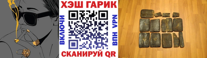 ГАШ 40% ТГК  Суджа 