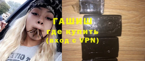 кокаин перу Алексин