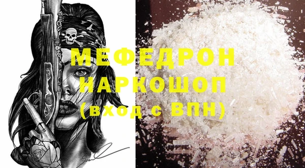 дурь Аркадак