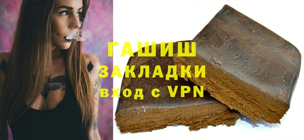 героин Баксан