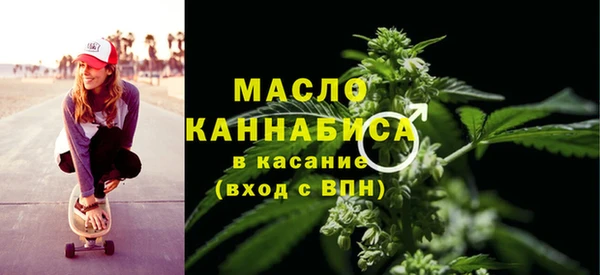 кокаин перу Балабаново
