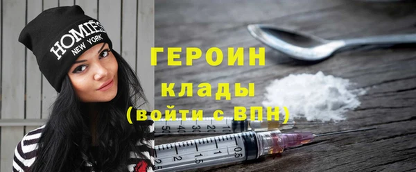 кокаин перу Балабаново