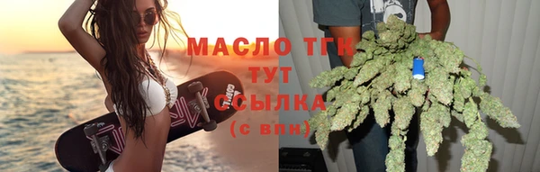 гашик Арсеньев