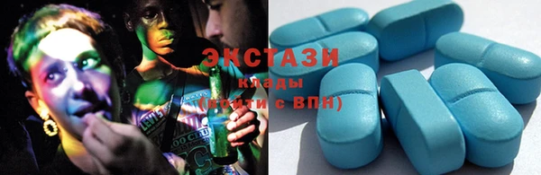 дурь Аркадак