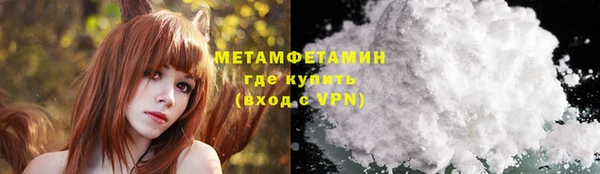 кокаин перу Балабаново