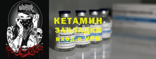 кокаин перу Балабаново