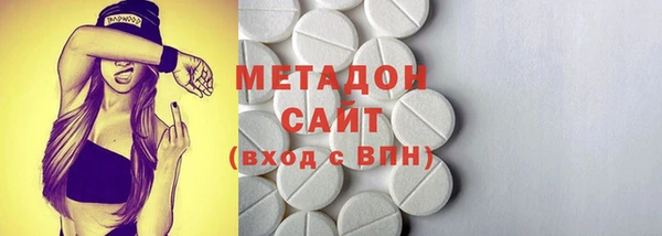 дурь Аркадак