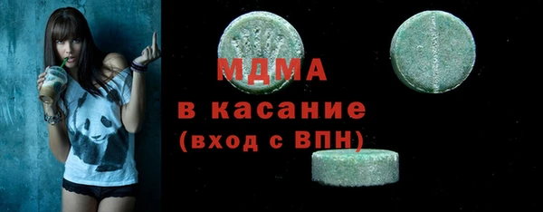 дурь Аркадак