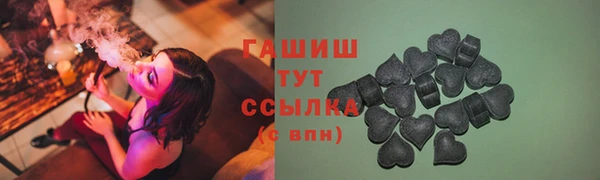 героин Баксан