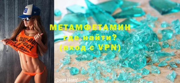 дурь Аркадак