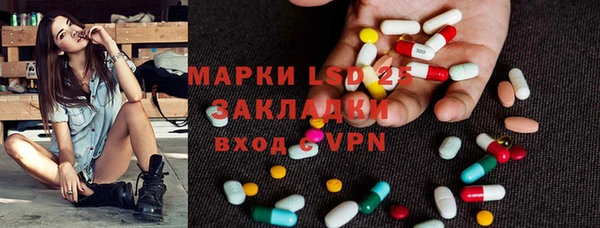 героин Баксан