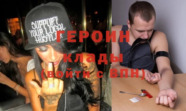 гашик Арсеньев