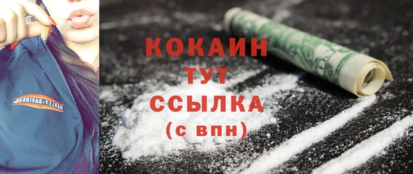 дурь Аркадак