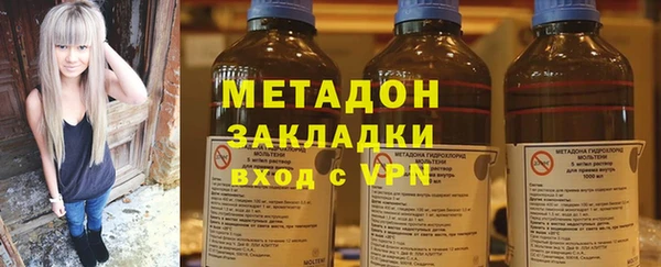 кокаин перу Балабаново