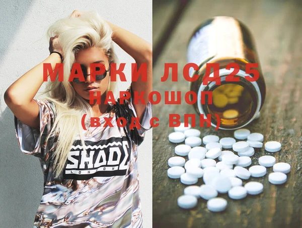 дурь Аркадак