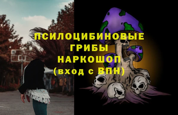 кокаин перу Балабаново