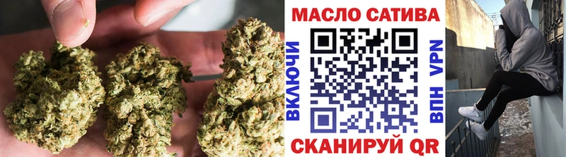 Дистиллят ТГК Wax  Суджа 